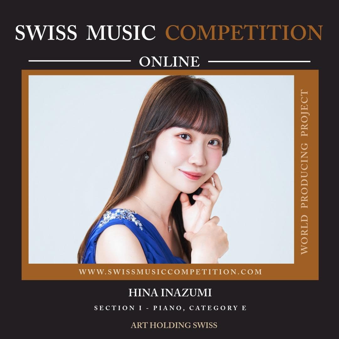 Swiss Music Competition laureate 4